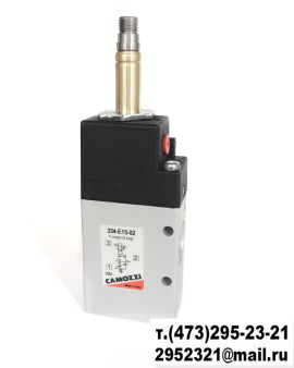 Пневмораспределитель Camozzi 334-E15-02